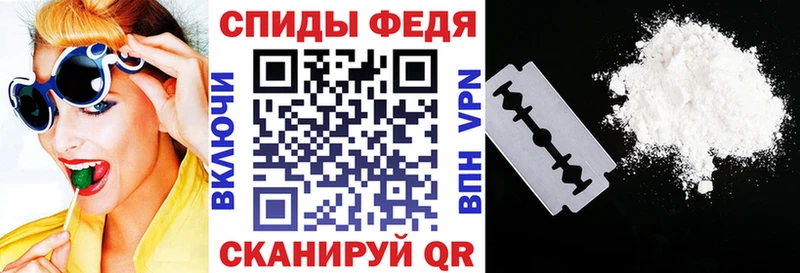 Amphetamine 97% Никольское
