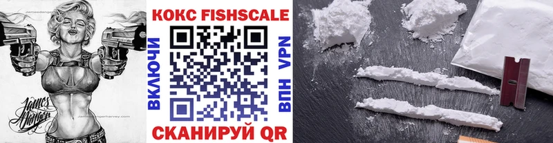 COCAIN Columbia  mega как зайти  Никольское 
