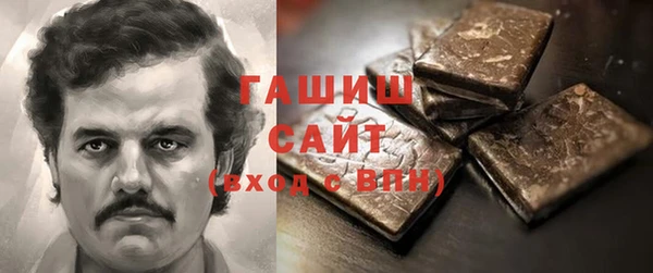 кокаин колумбия Абдулино