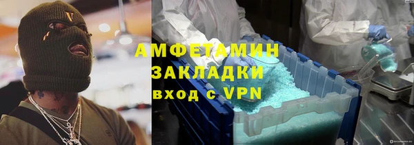 кокаин колумбия Абдулино