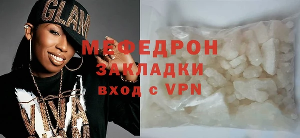 соль курить ск Остров