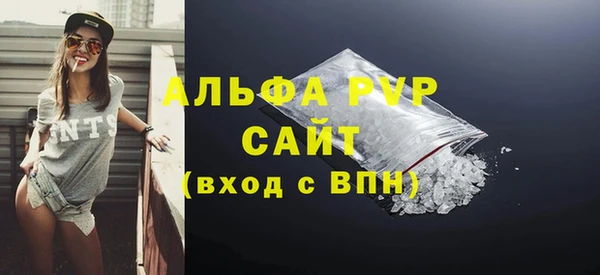 мет Няндома