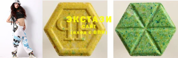 стафф Абинск