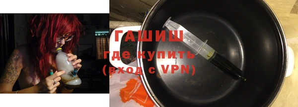 соль курить ск Остров