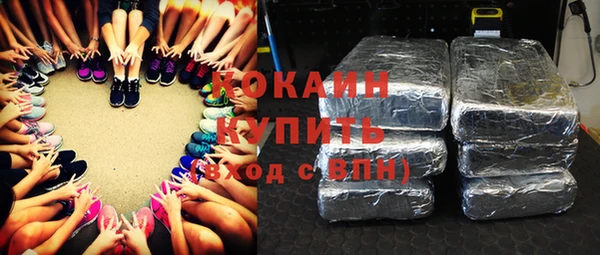соль курить ск Остров